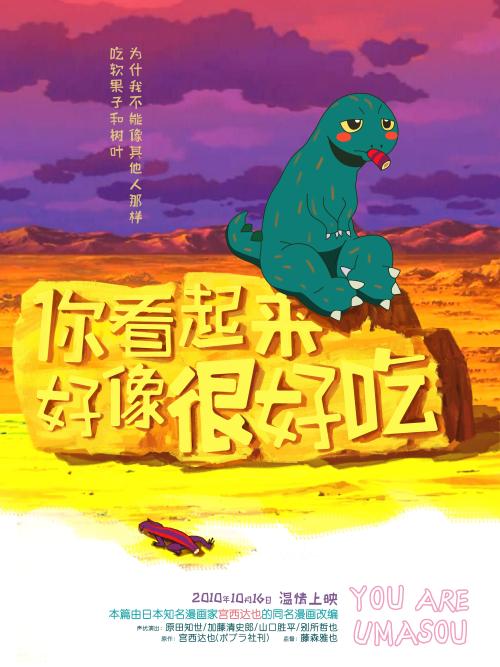 国外大学学位证书编号