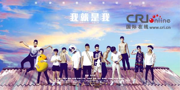 购买台湾辅仁大学文凭毕业证